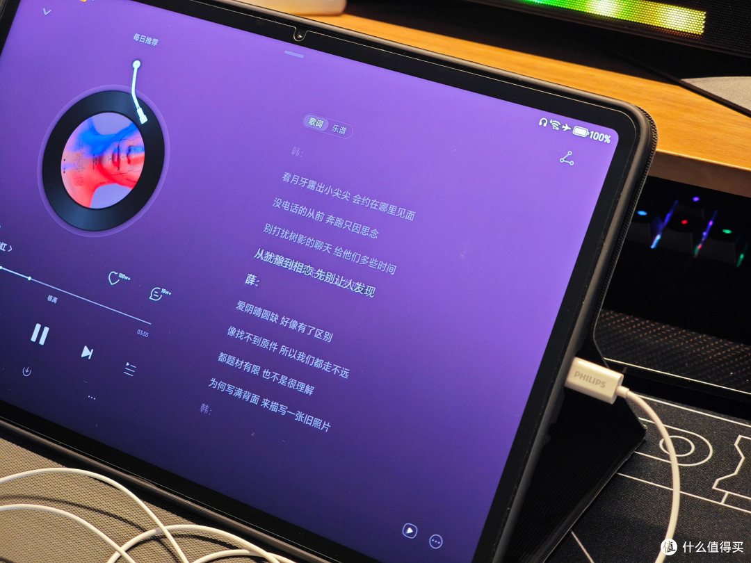 苹果安卓通吃:飞利浦¥9块9数字声卡Type-C全能通话耳机晒单简评