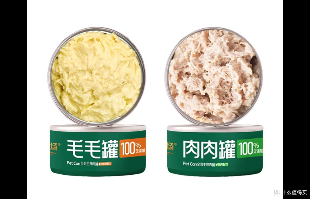 主食猫罐头推荐什么牌子?希喂、江小傲、农夫牧场猫罐头专业测评