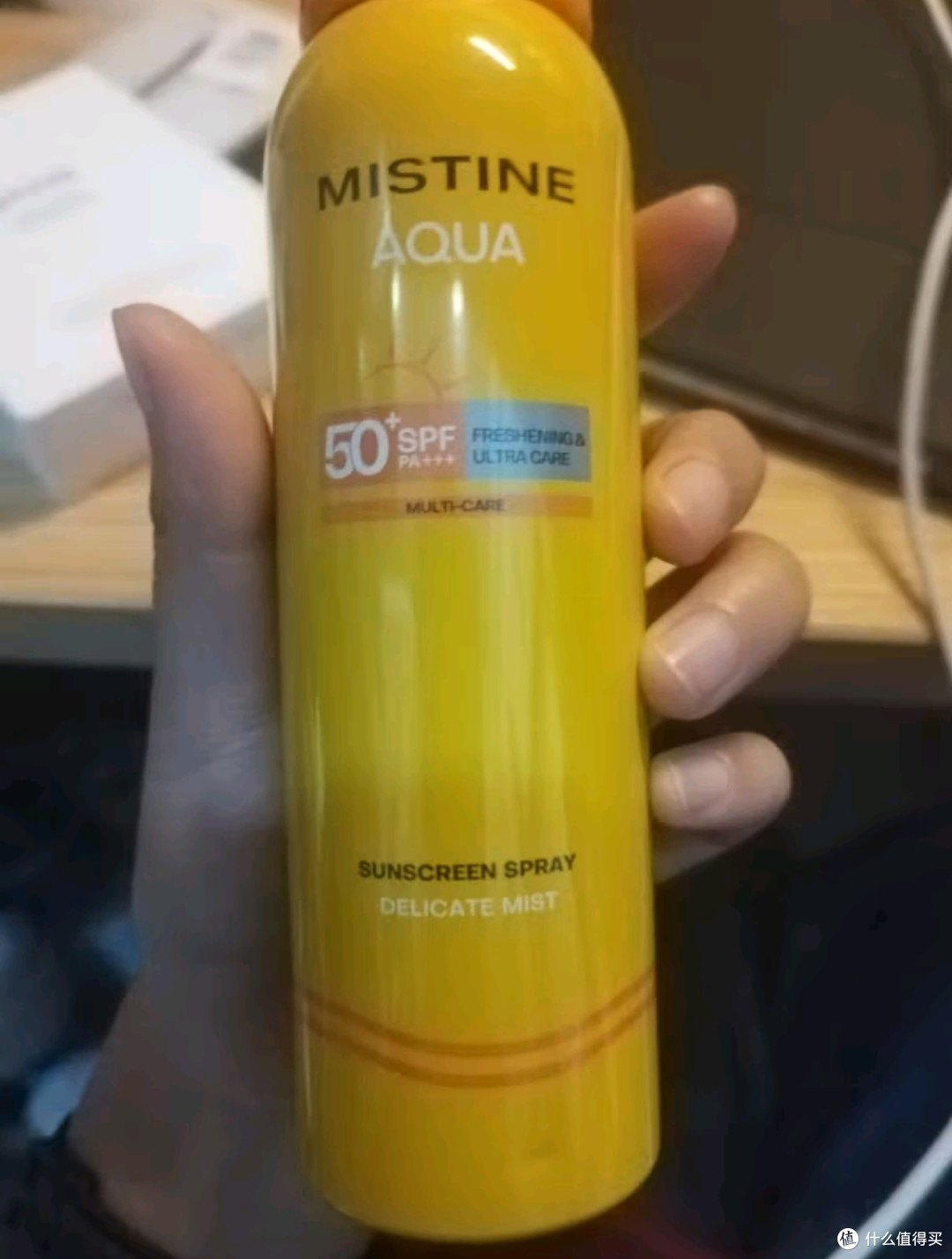 防晒霜成分解析:SPF、PA+及挑选指南