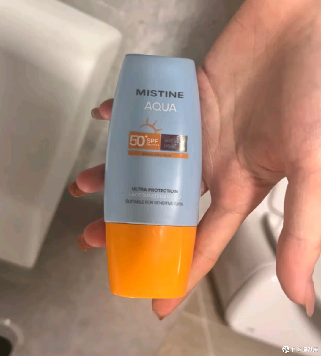 防晒霜成分解析:SPF、PA+及挑选指南