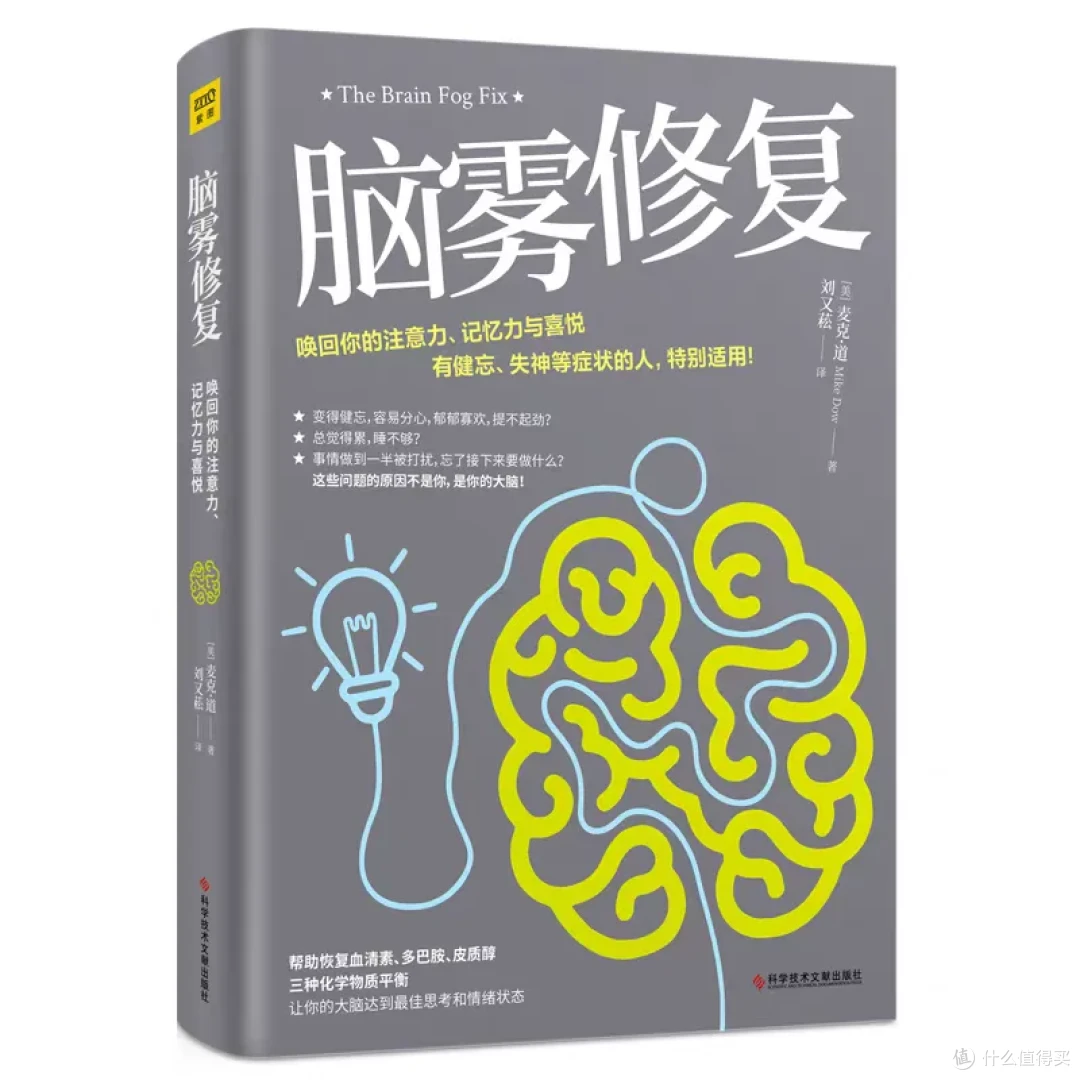 最能「俘获人心」的8本神作,让春天在字里行间发芽