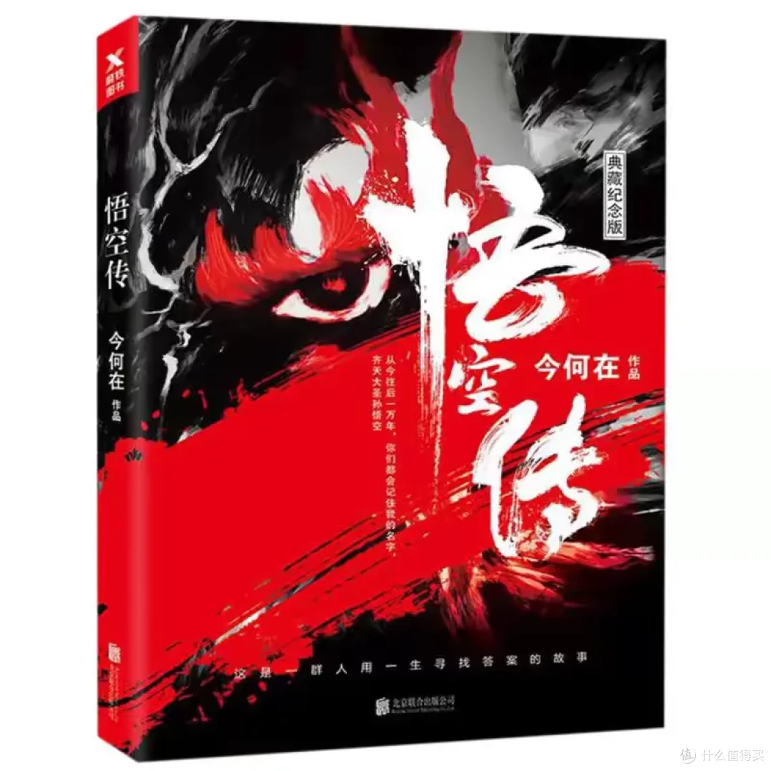 最能「俘获人心」的8本神作,让春天在字里行间发芽