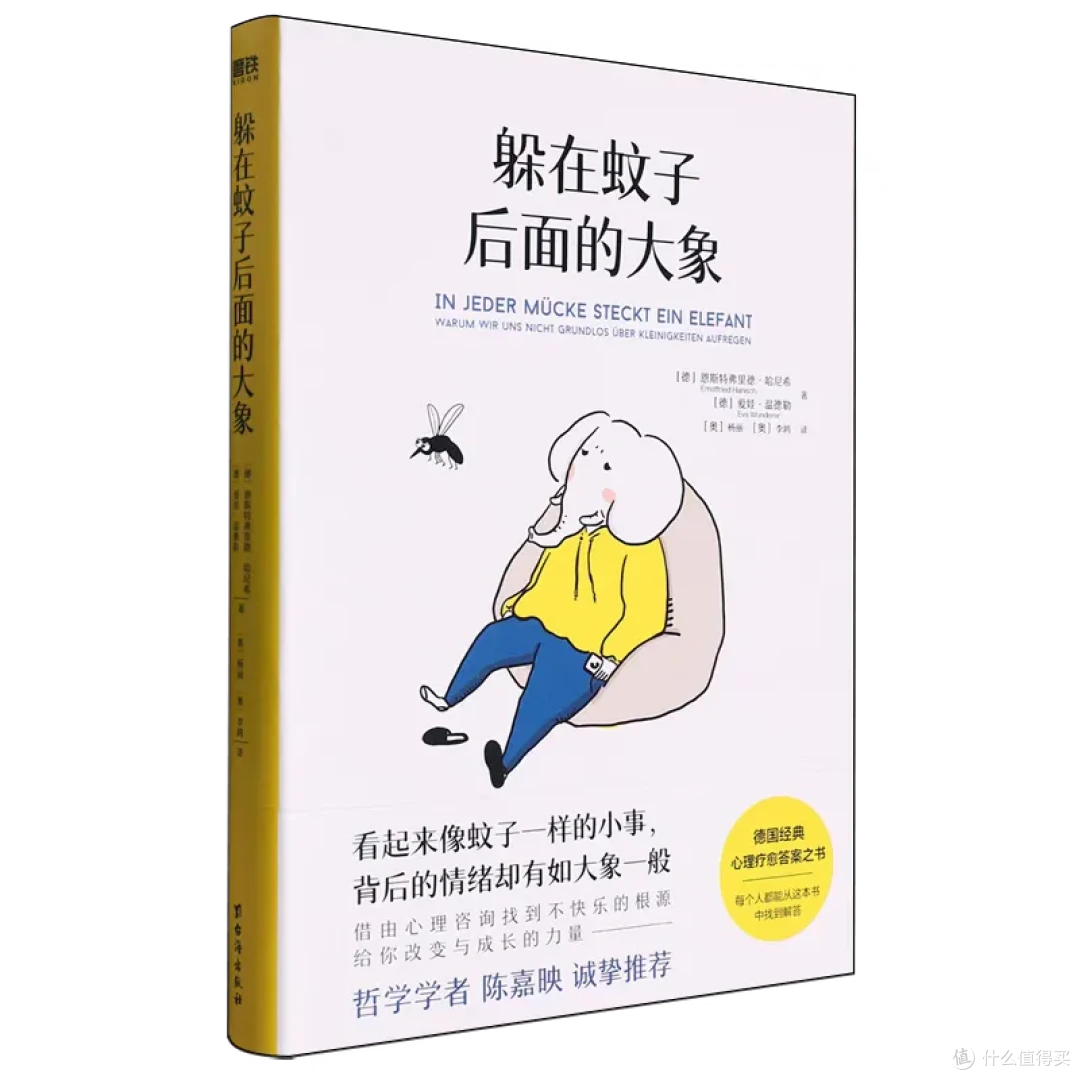 最能「俘获人心」的8本神作,让春天在字里行间发芽