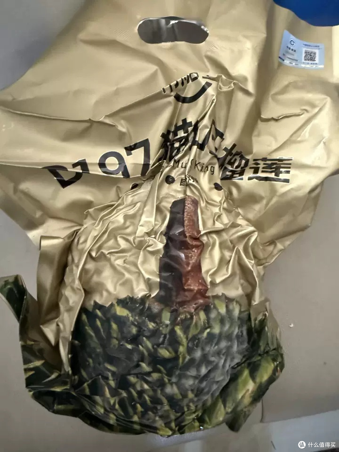 京东发布泰国猫山王榴莲标准