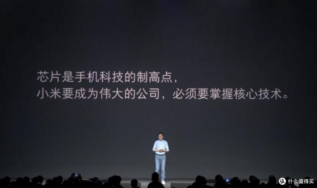 小米新机搭载“自研芯”,暂定5月登场,等了8年终于要来了