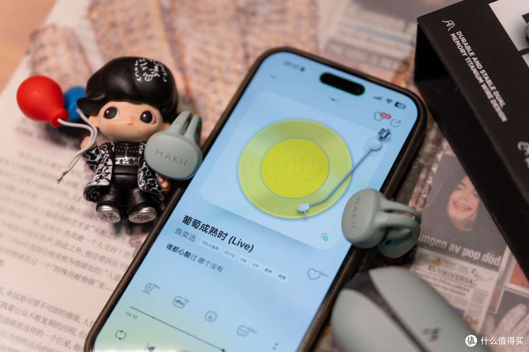 运动音乐永相随：Hakii LINK聆可无线蓝牙耳机小测