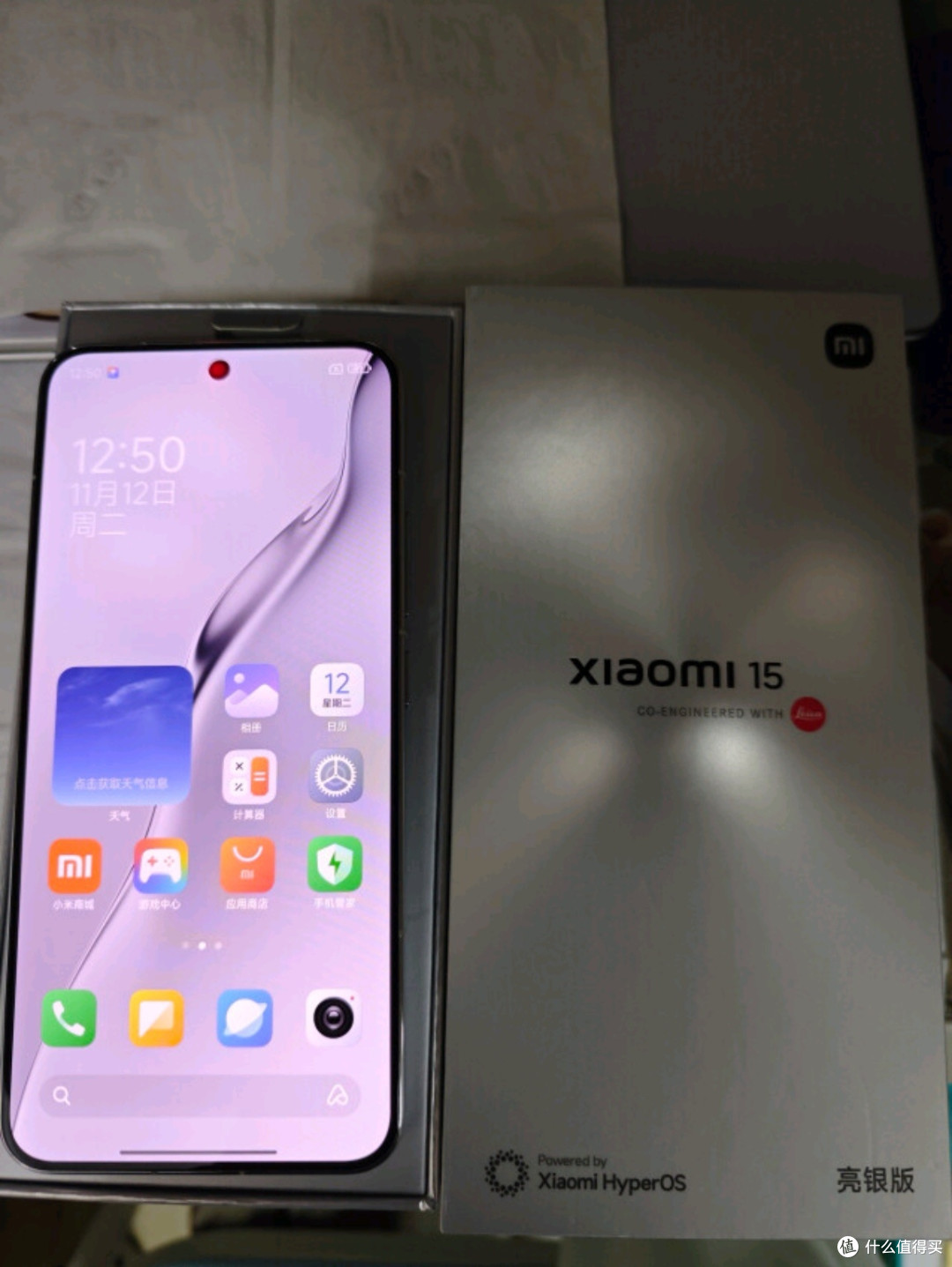 徕卡光学与骁龙8至尊版的巅峰碰撞，白色5G国补新机引领潮流