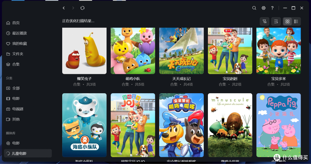 工作家庭数据双保险生产力刚需绿联4盘位NAS私有云DXP4800体验