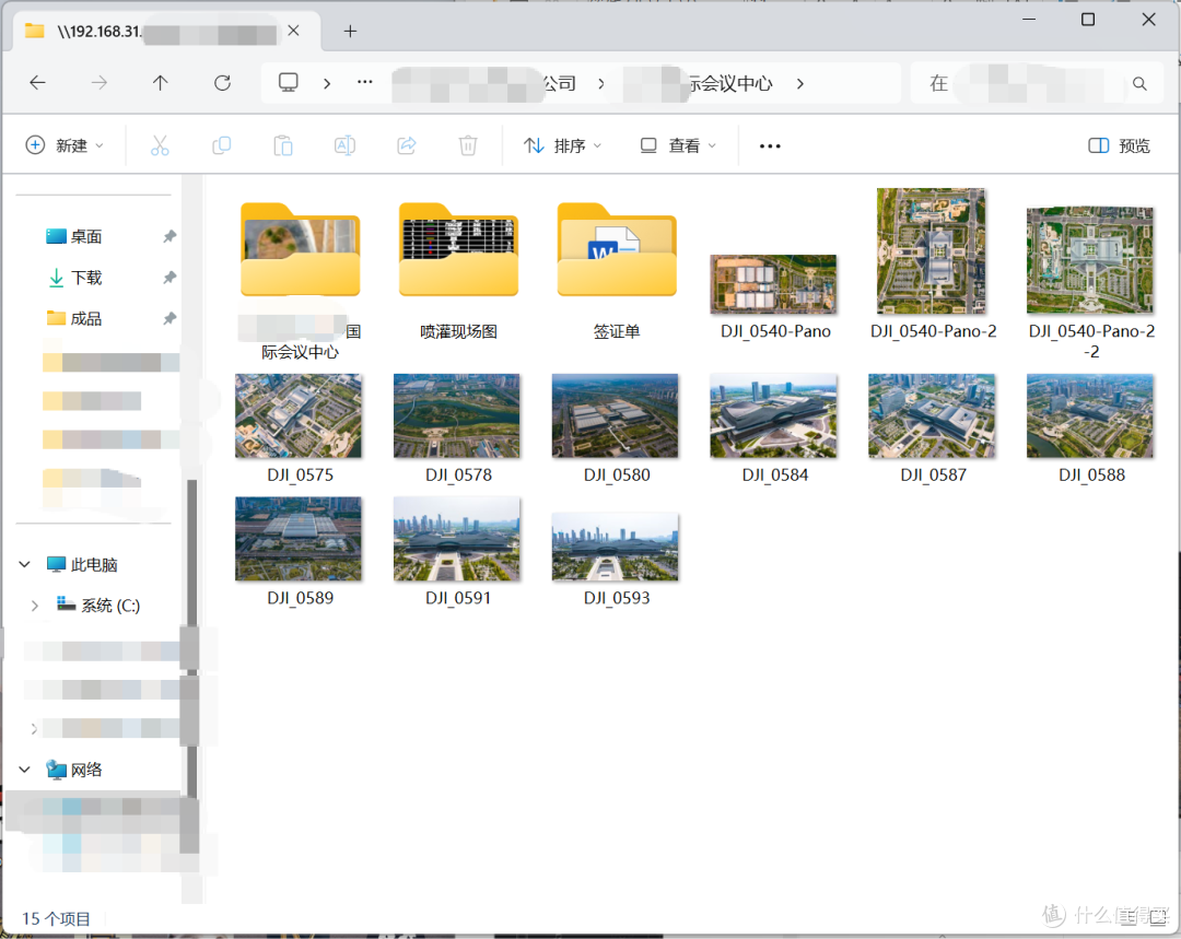 工作家庭数据双保险生产力刚需绿联4盘位NAS私有云DXP4800体验