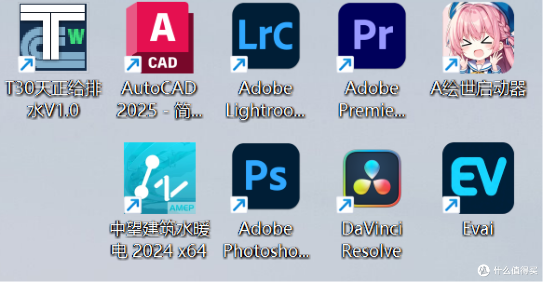 工作家庭数据双保险生产力刚需绿联4盘位NAS私有云DXP4800体验