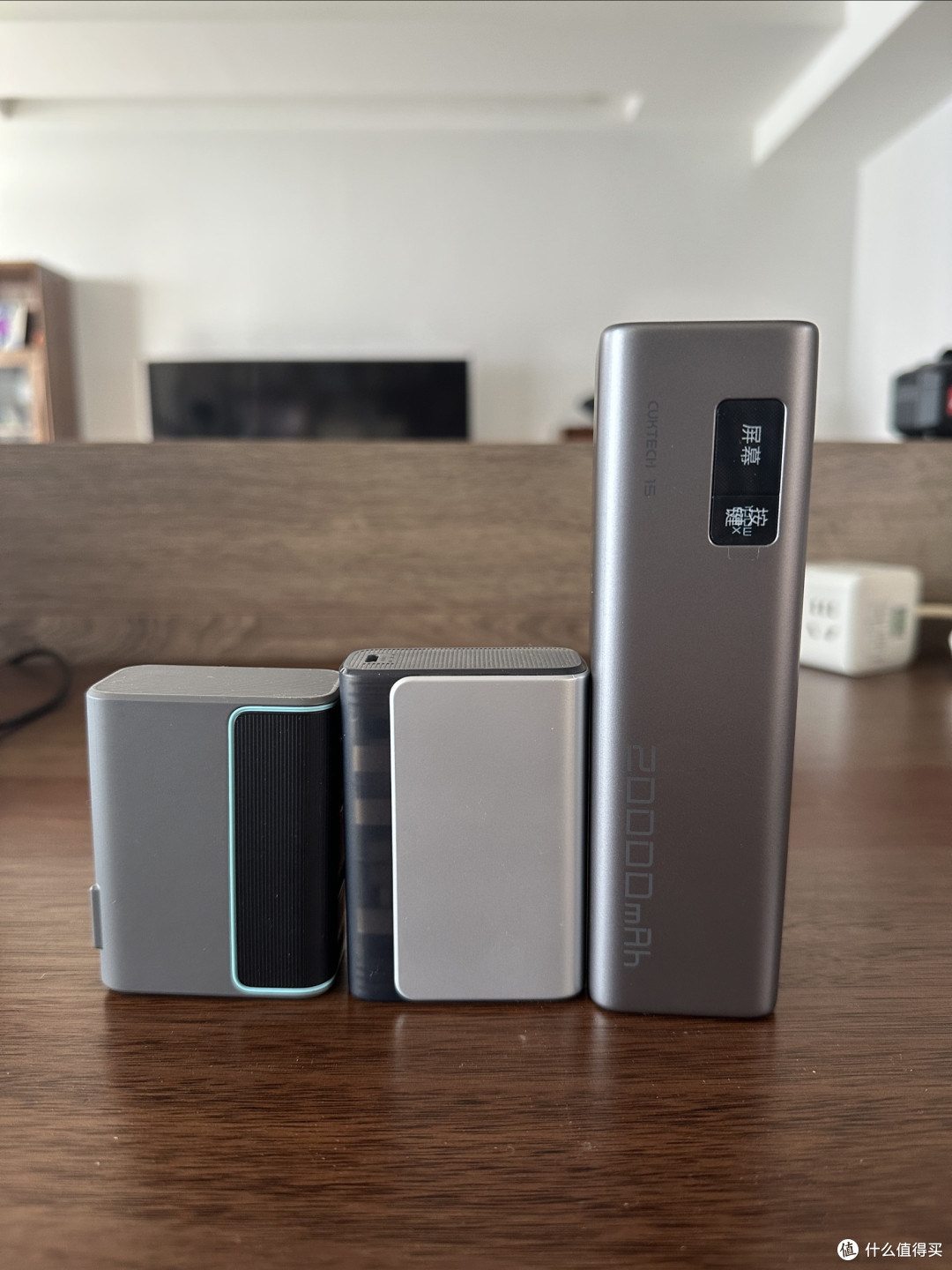 酷态科最优解,15se&cp13&10号充电器