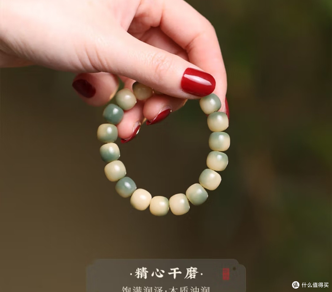 凤凰涅磐菩提子手串:文玩界的“温柔杀器”,送女友的禅意浪漫
