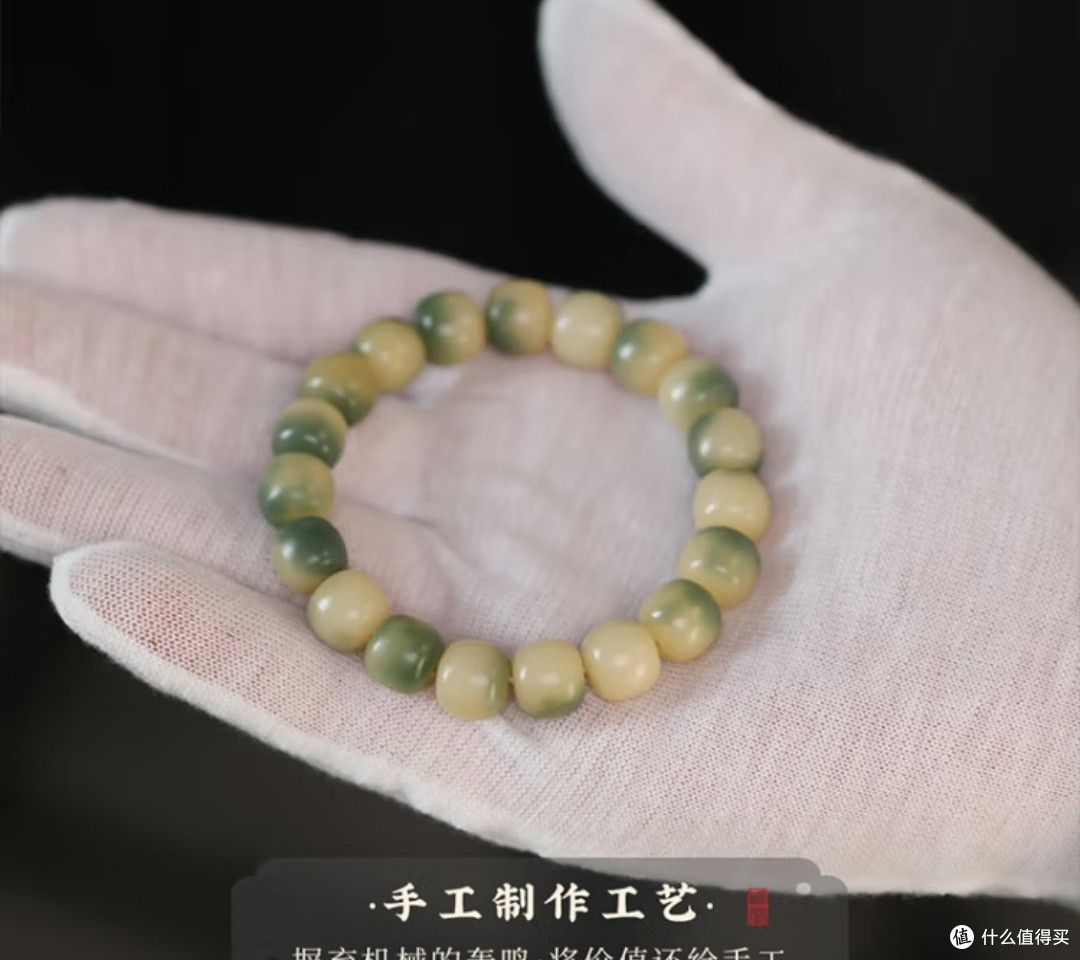 凤凰涅磐菩提子手串:文玩界的“温柔杀器”,送女友的禅意浪漫