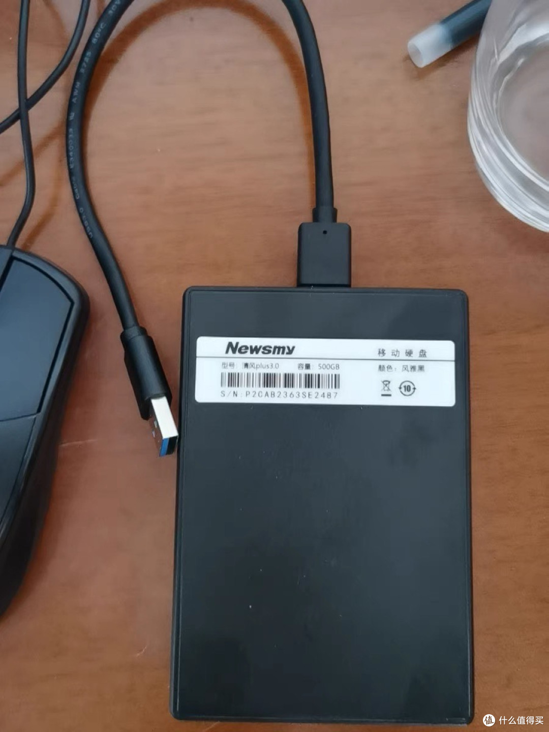 移动储存设备纽曼移动硬盘:简约外观与实用性能