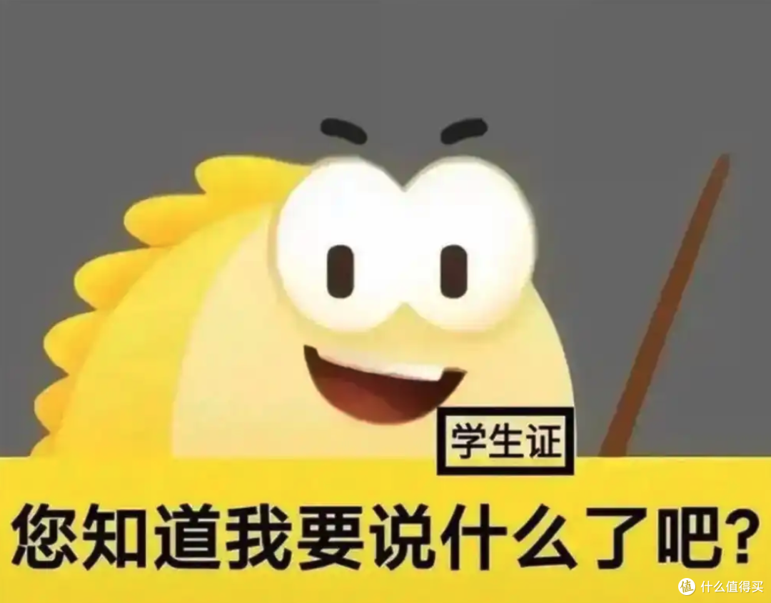 你都在闲鱼上都买过什么“破玩意儿”?