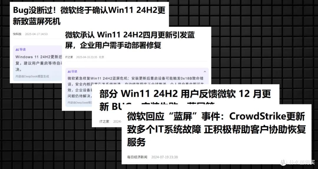 告别Windows自动更新,这款工具帮你解决!