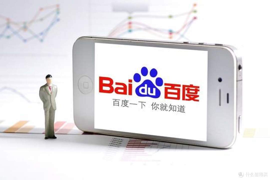 百度下拉框负面词能否删除?百度搜索舆情处置策略全解析
