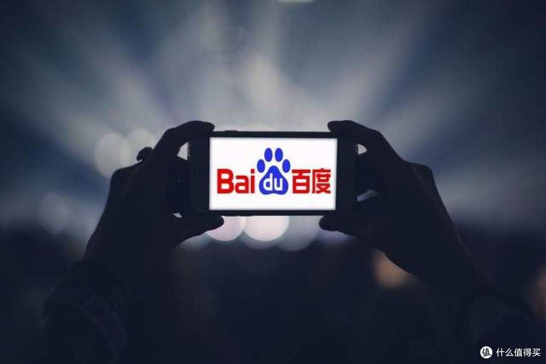 百度下拉框负面词能否删除?百度搜索舆情处置策略全解析