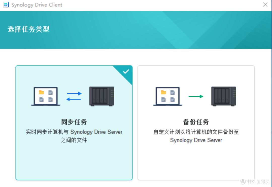在家里搭建一个 NAS 是一种什么样的体验?