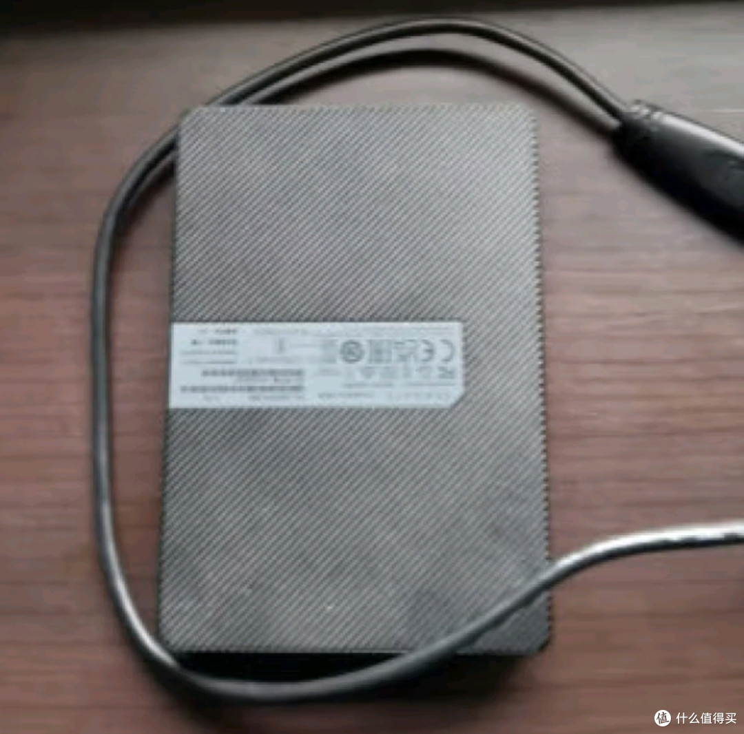 希捷 移动硬盘 USB3.0 2.5英寸 机械硬盘 兼容Mac 新睿翼系列
