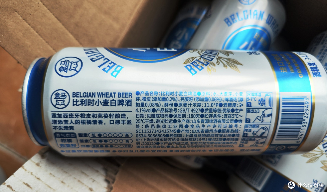 这款比利时小麦白啤有点意思
