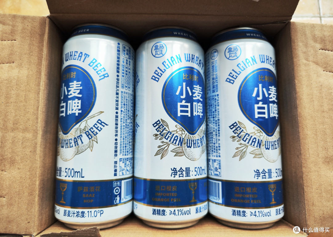 这款比利时小麦白啤有点意思
