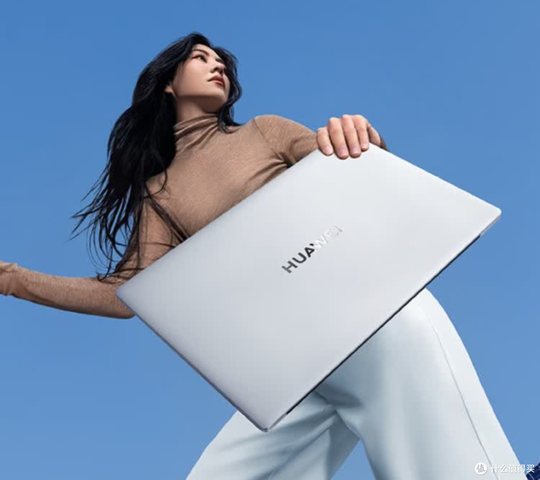 亲测华为MateBook D 16 Linux版：13代酷睿标压本的实力表现