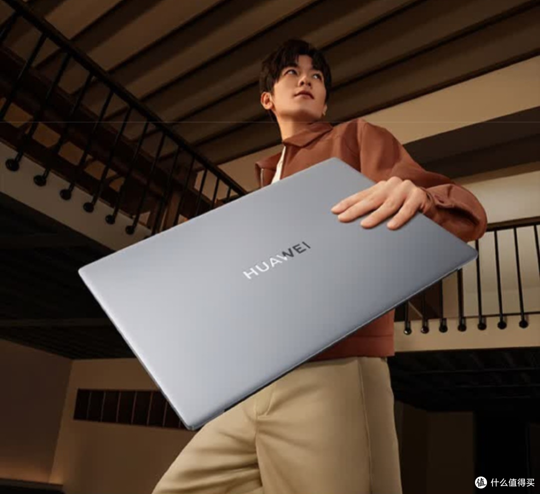 亲测华为MateBook D 16 Linux版：13代酷睿标压本的实力表现