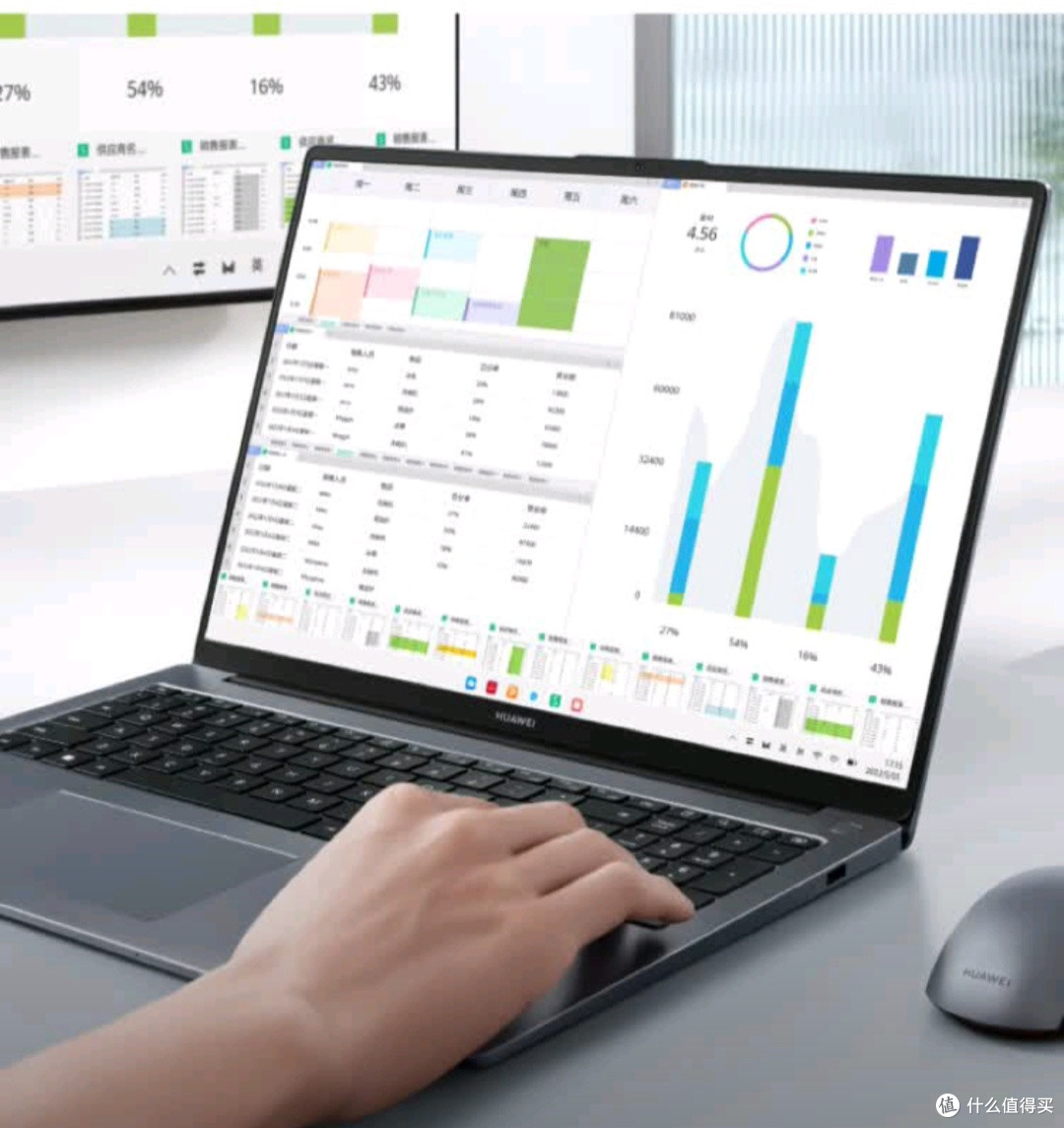 亲测华为MateBook D 16 Linux版：13代酷睿标压本的实力表现