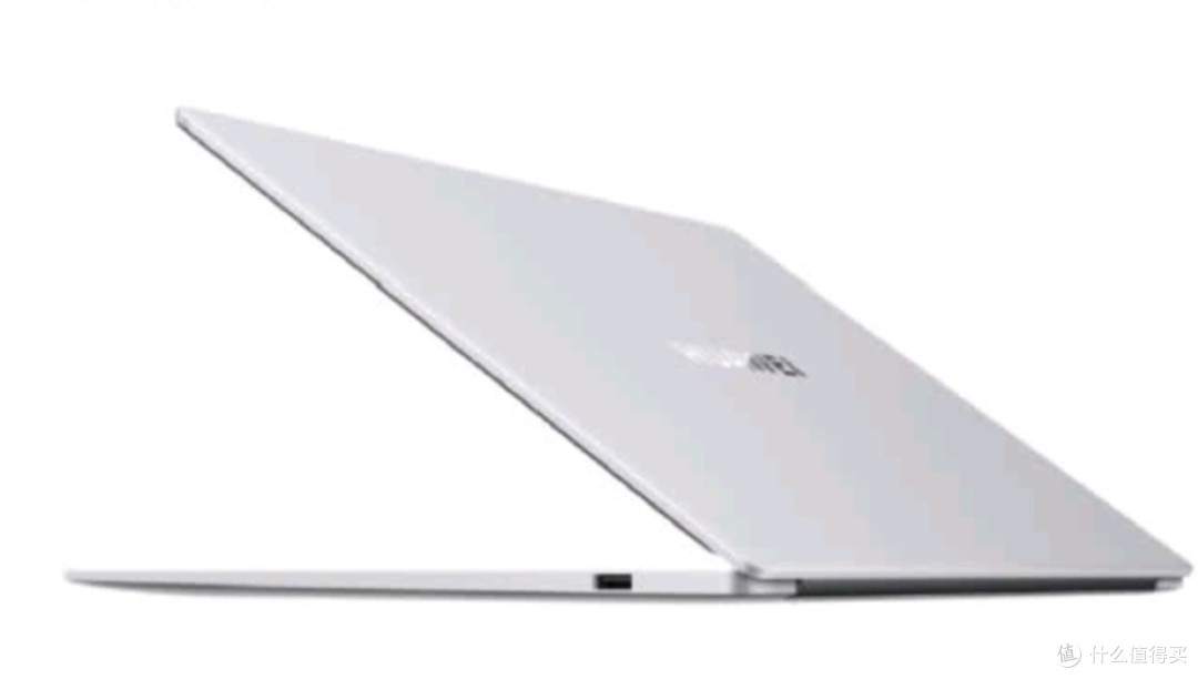 亲测华为MateBook D 16 Linux版：13代酷睿标压本的实力表现