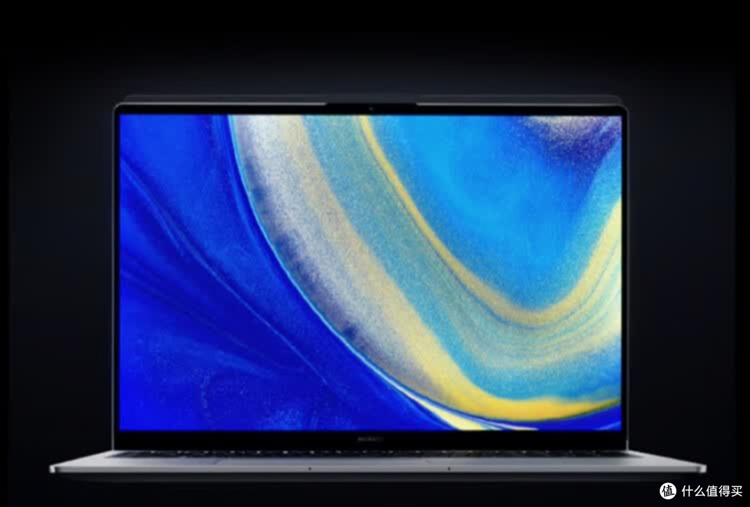 亲测华为MateBook D 16 Linux版：13代酷睿标压本的实力表现