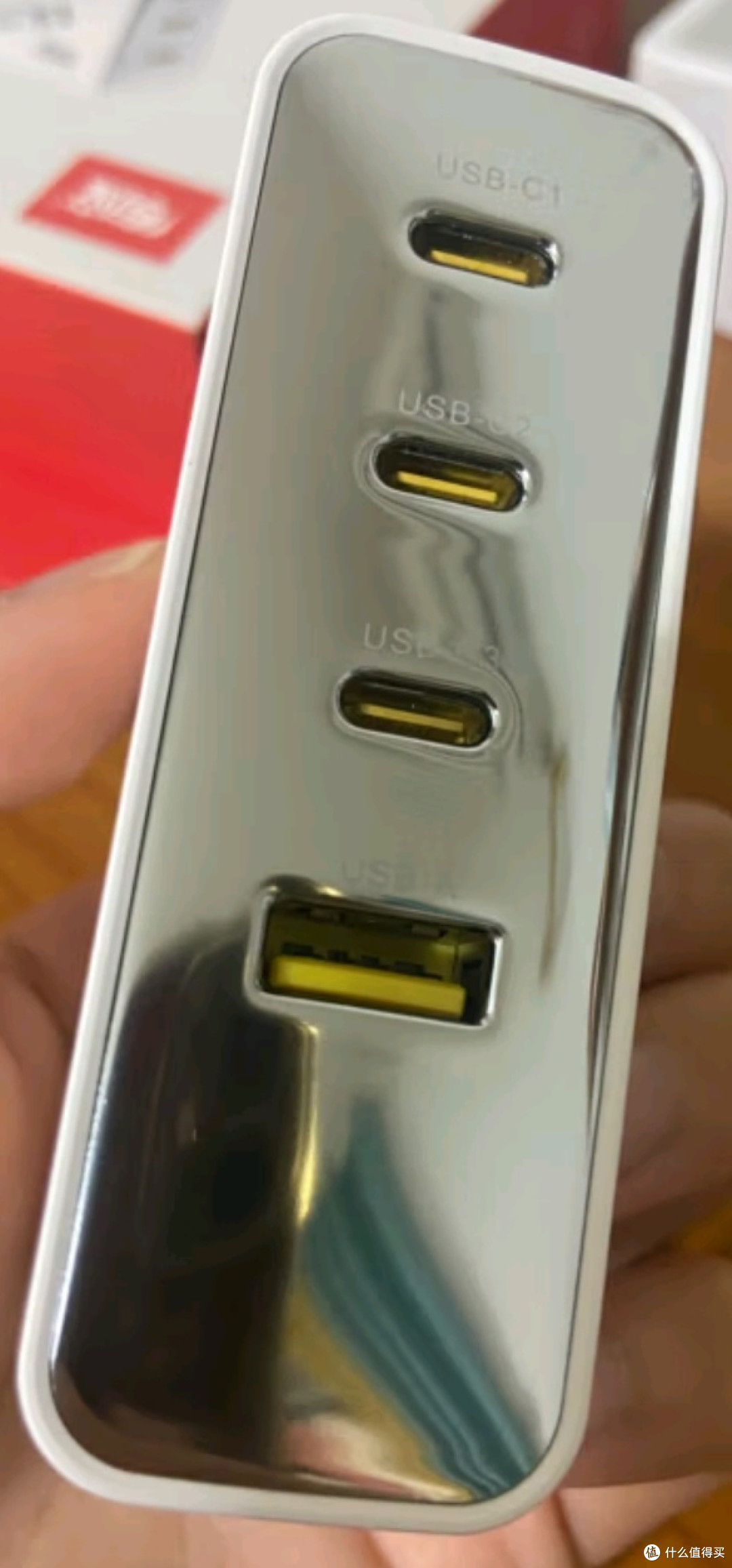 传应南孚100W氮化镓pd65W笔记本电脑MacbookPro多口Type-C快充