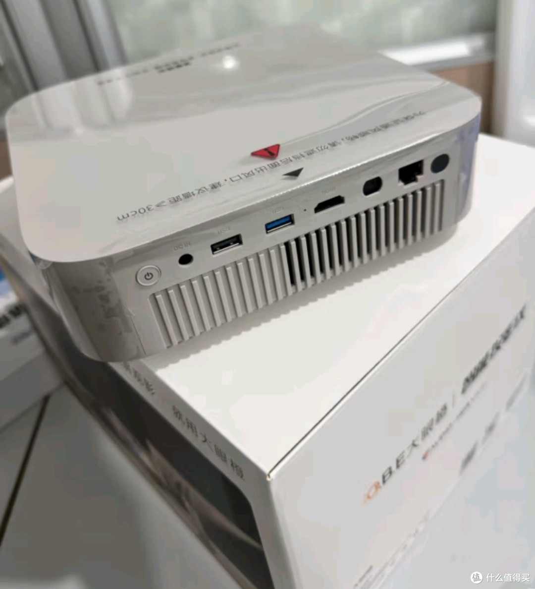 大眼橙X7D Pro投影仪体验报告