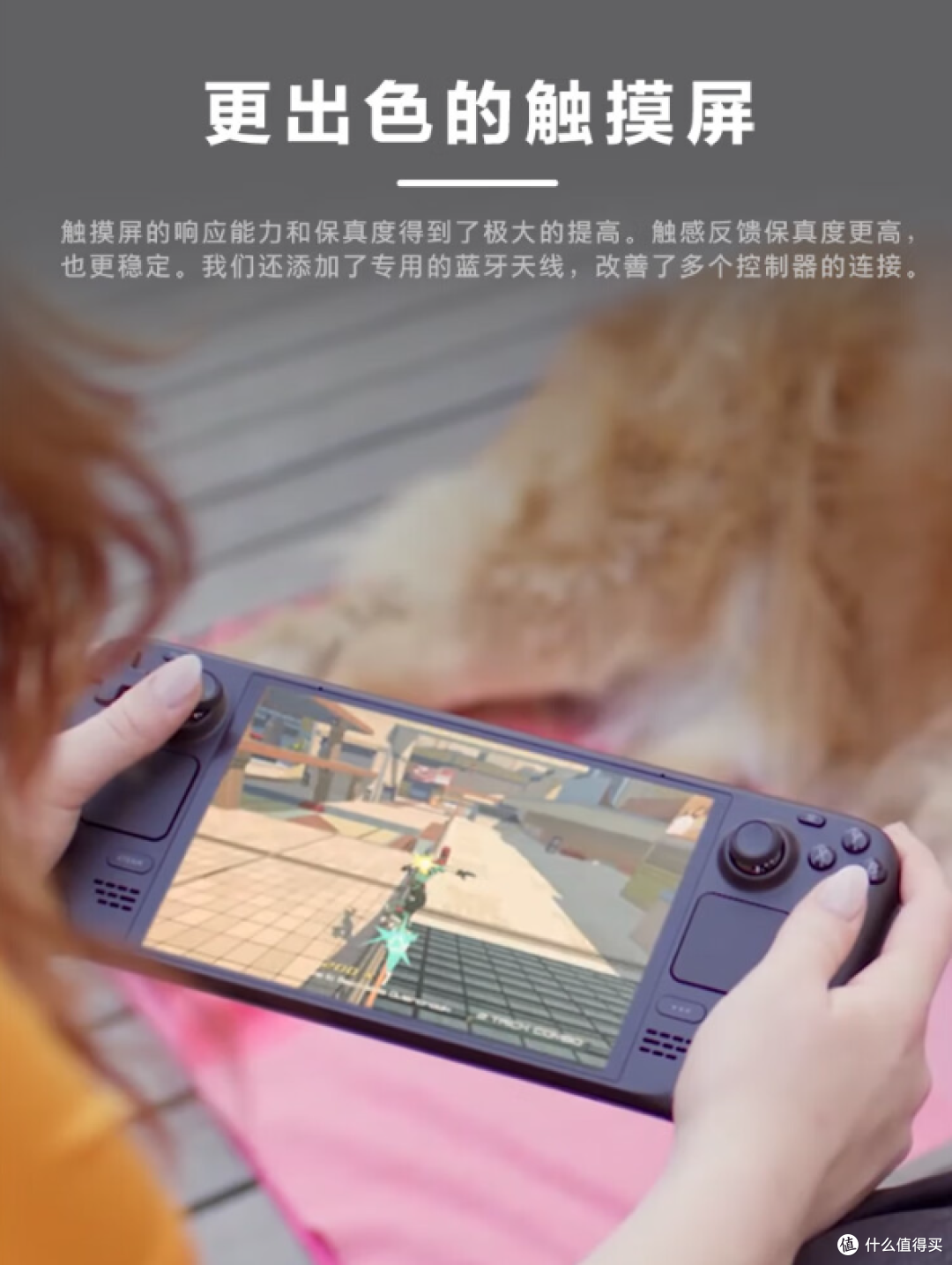 Steam Deck游戏机深度评测:掌上游戏的新纪元