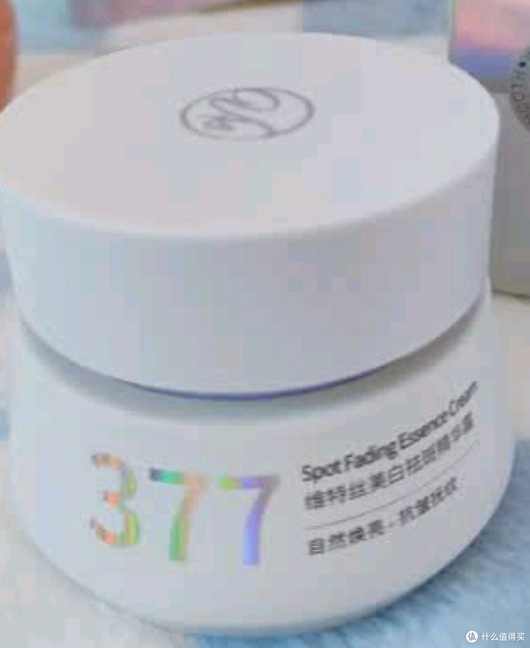 全能防晒神器！维特丝防晒霜喷雾解锁夏日防护新体验
