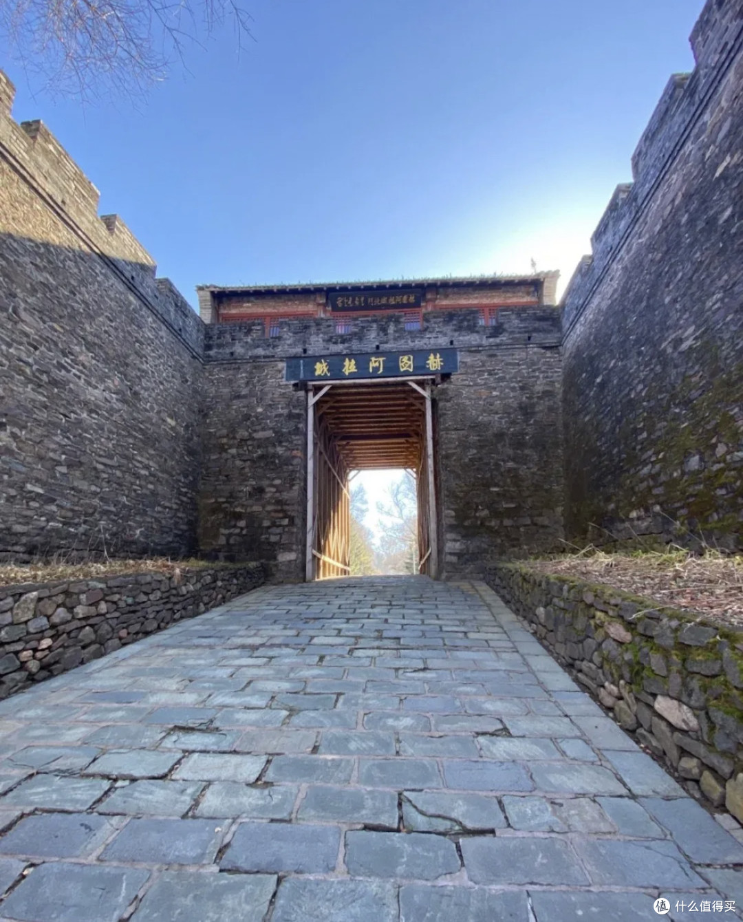 探秘赫图阿拉城:穿越历史的满韵之旅