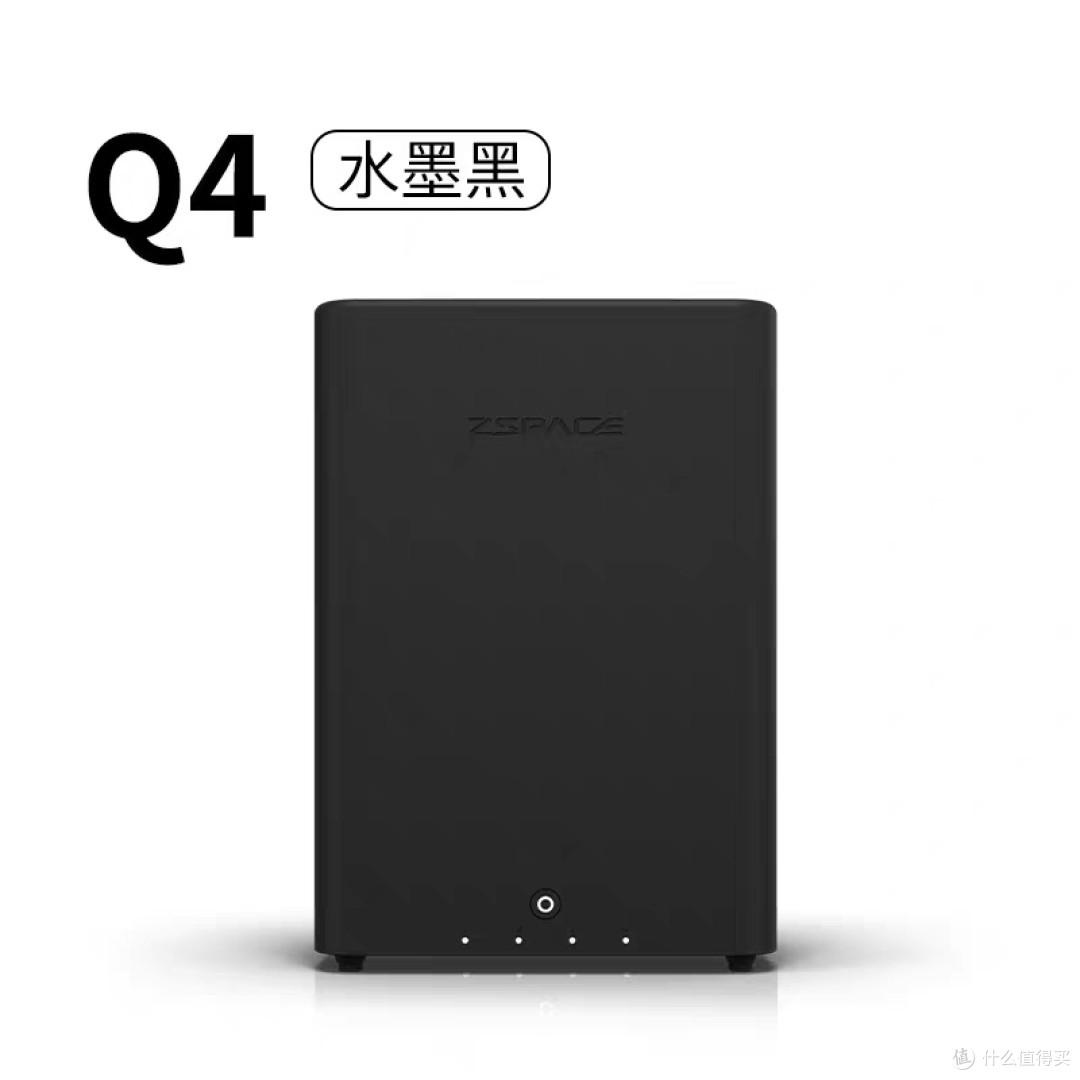 你的专属数据小助手——极空间私有云Q4