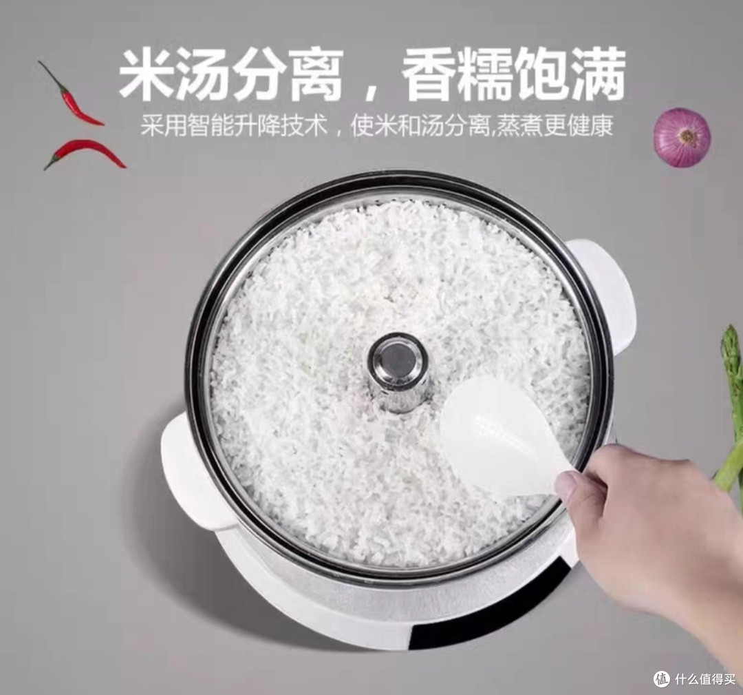米饭神器,让健康更简单!