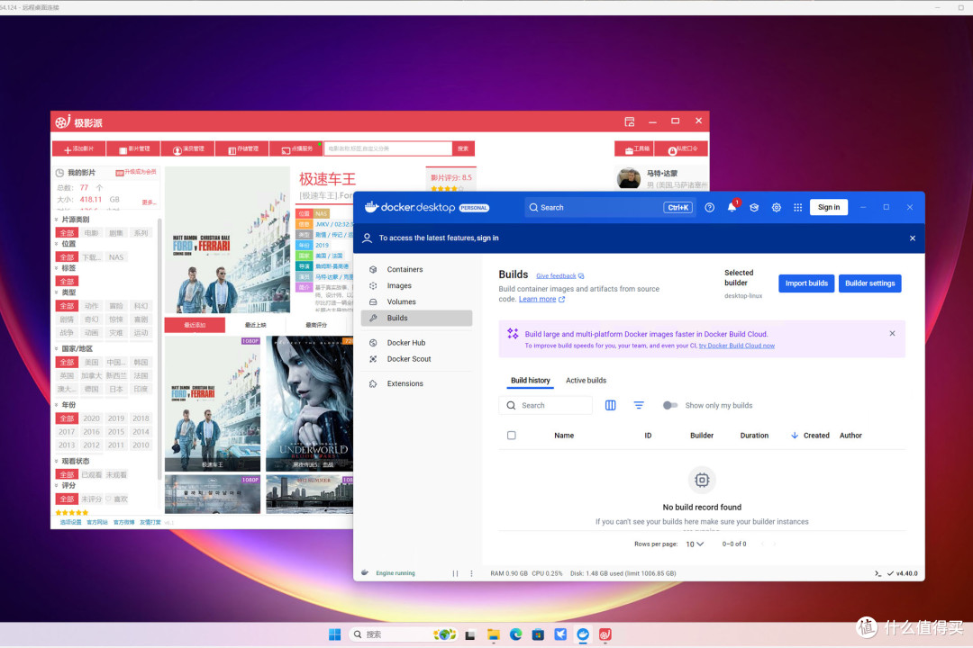 2025年玩转Windows系统NAS丨零刻ME Mini拆解评测+搭建指南