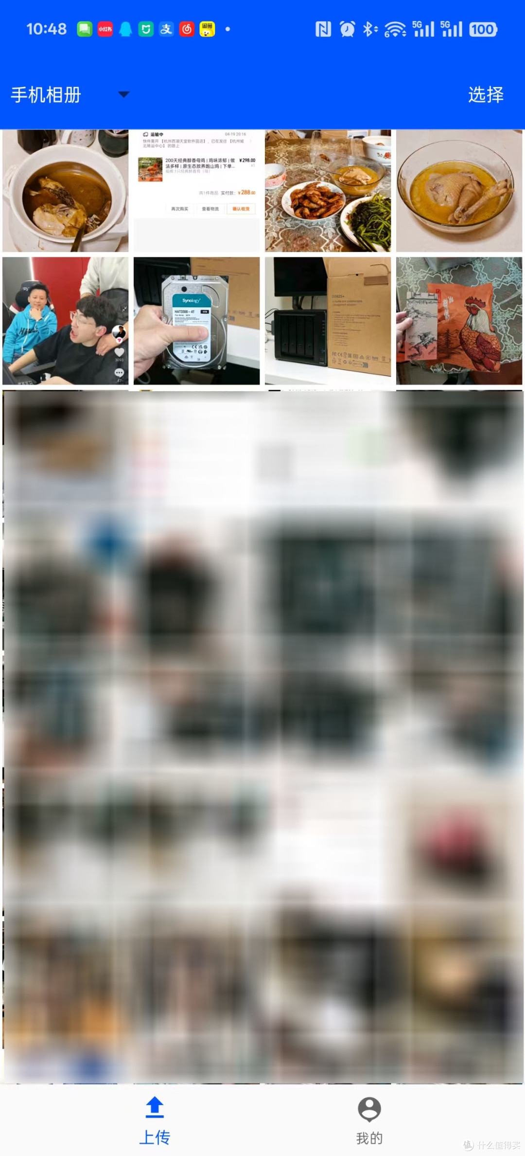 2025年玩转Windows系统NAS丨零刻ME Mini拆解评测+搭建指南