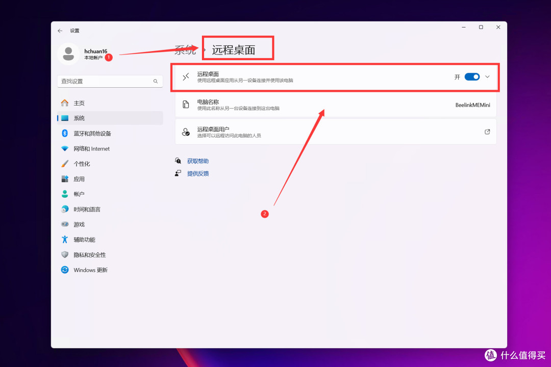2025年玩转Windows系统NAS丨零刻ME Mini拆解评测+搭建指南