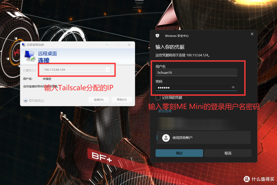 2025年玩转Windows系统NAS丨零刻ME Mini拆解评测+搭建指南