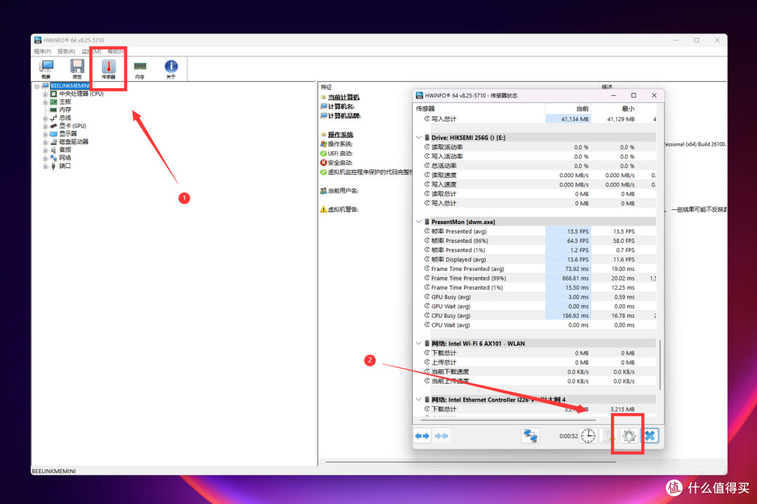 2025年玩转Windows系统NAS丨零刻ME Mini拆解评测+搭建指南