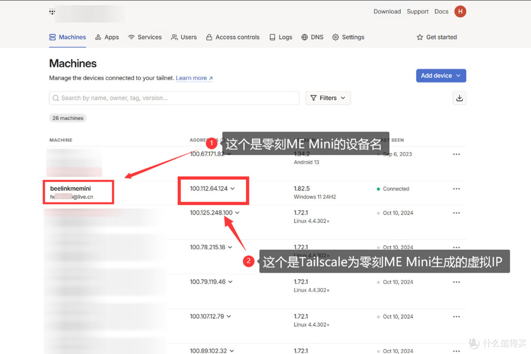 2025年玩转Windows系统NAS丨零刻ME Mini拆解评测+搭建指南
