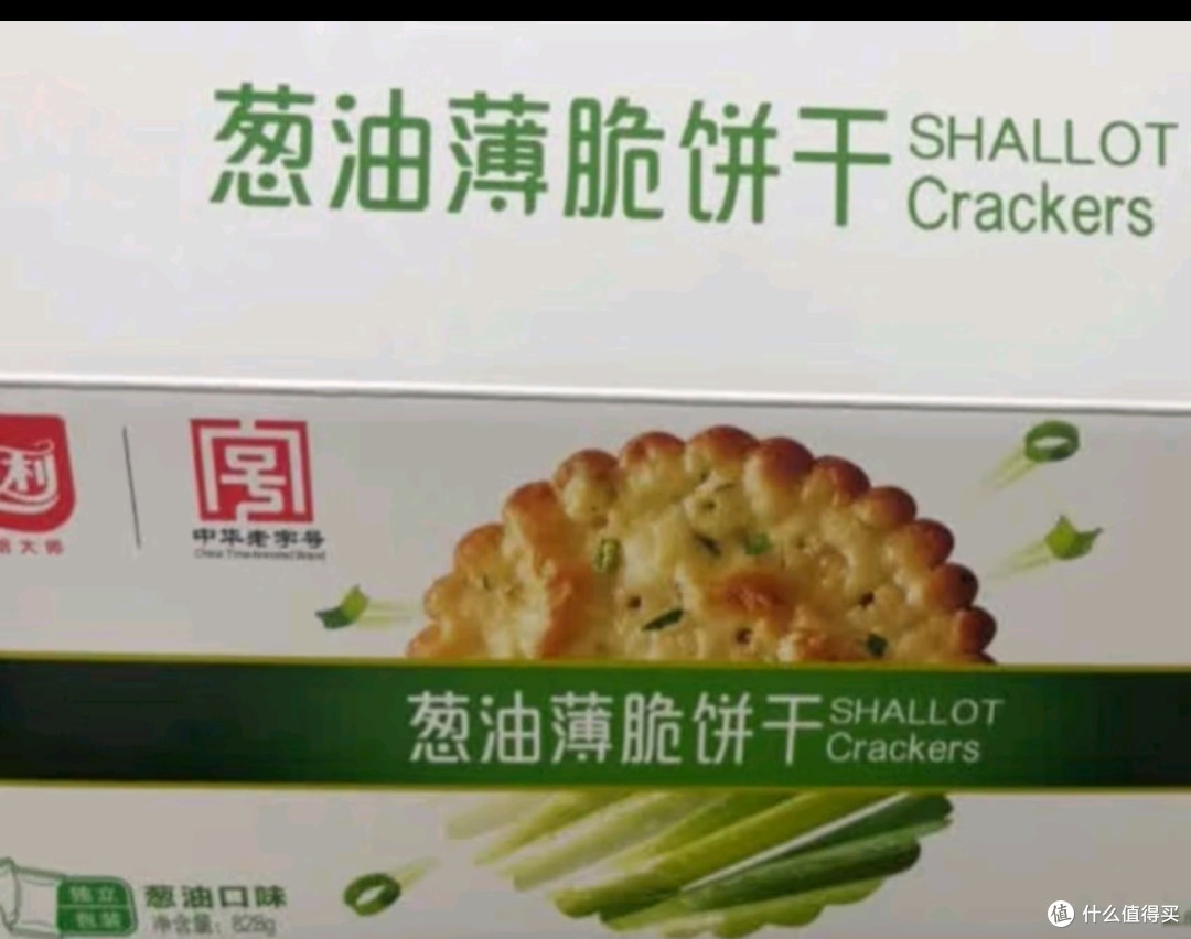 嘉士利葱油薄脆饼干:咸香酥脆,美味之选