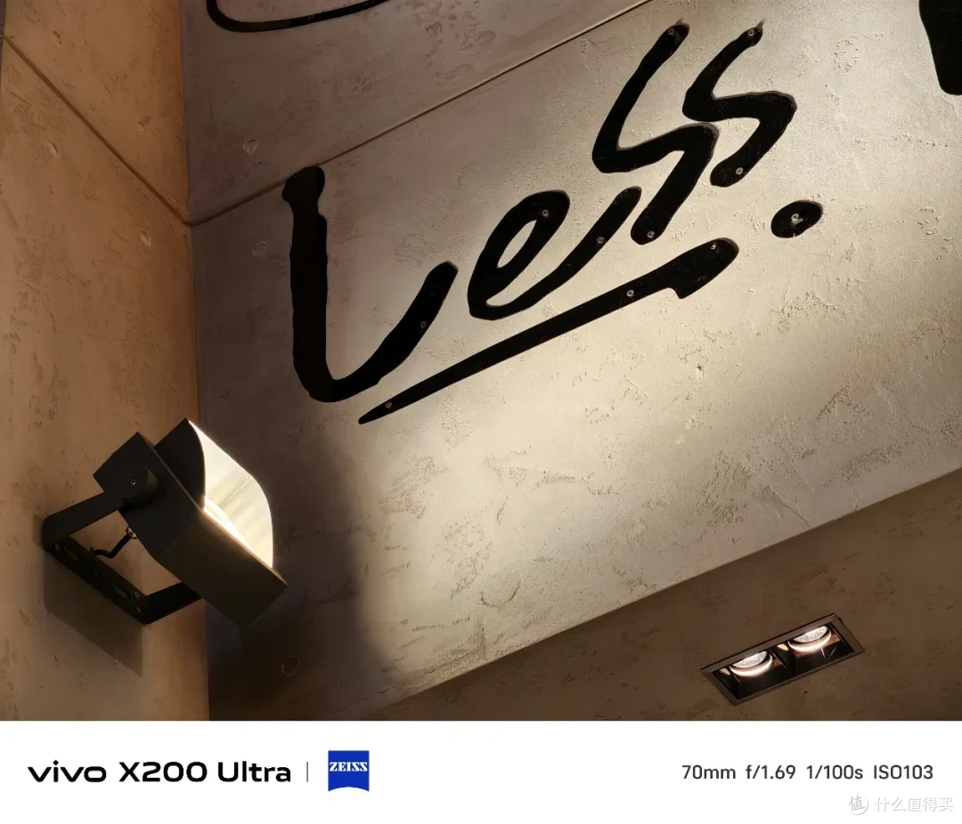 vivo X200 Ultra测评:蔡司三主摄+增距镜,效果究竟有多离谱?