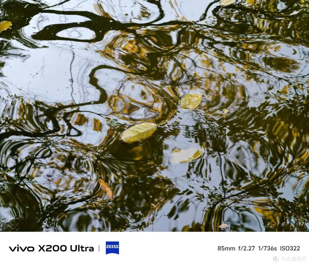vivo X200 Ultra测评:蔡司三主摄+增距镜,效果究竟有多离谱?