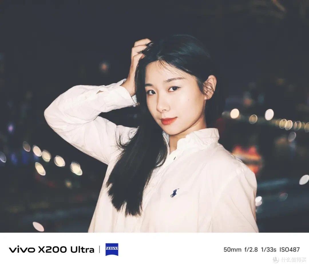 vivo X200 Ultra测评:蔡司三主摄+增距镜,效果究竟有多离谱?