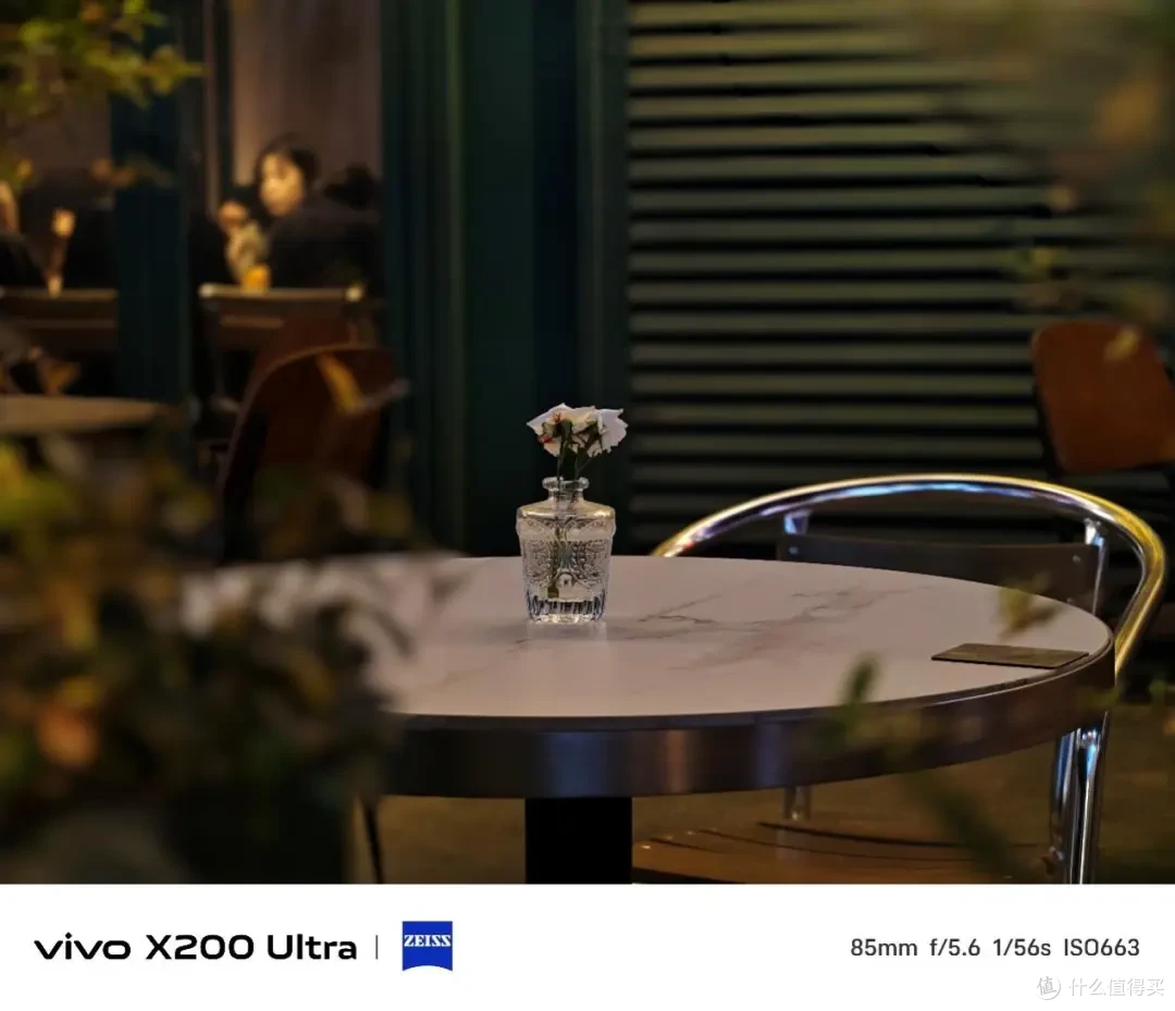 vivo X200 Ultra测评:蔡司三主摄+增距镜,效果究竟有多离谱?