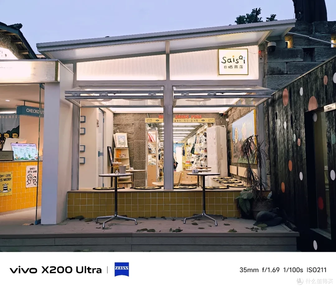 vivo X200 Ultra测评:蔡司三主摄+增距镜,效果究竟有多离谱?